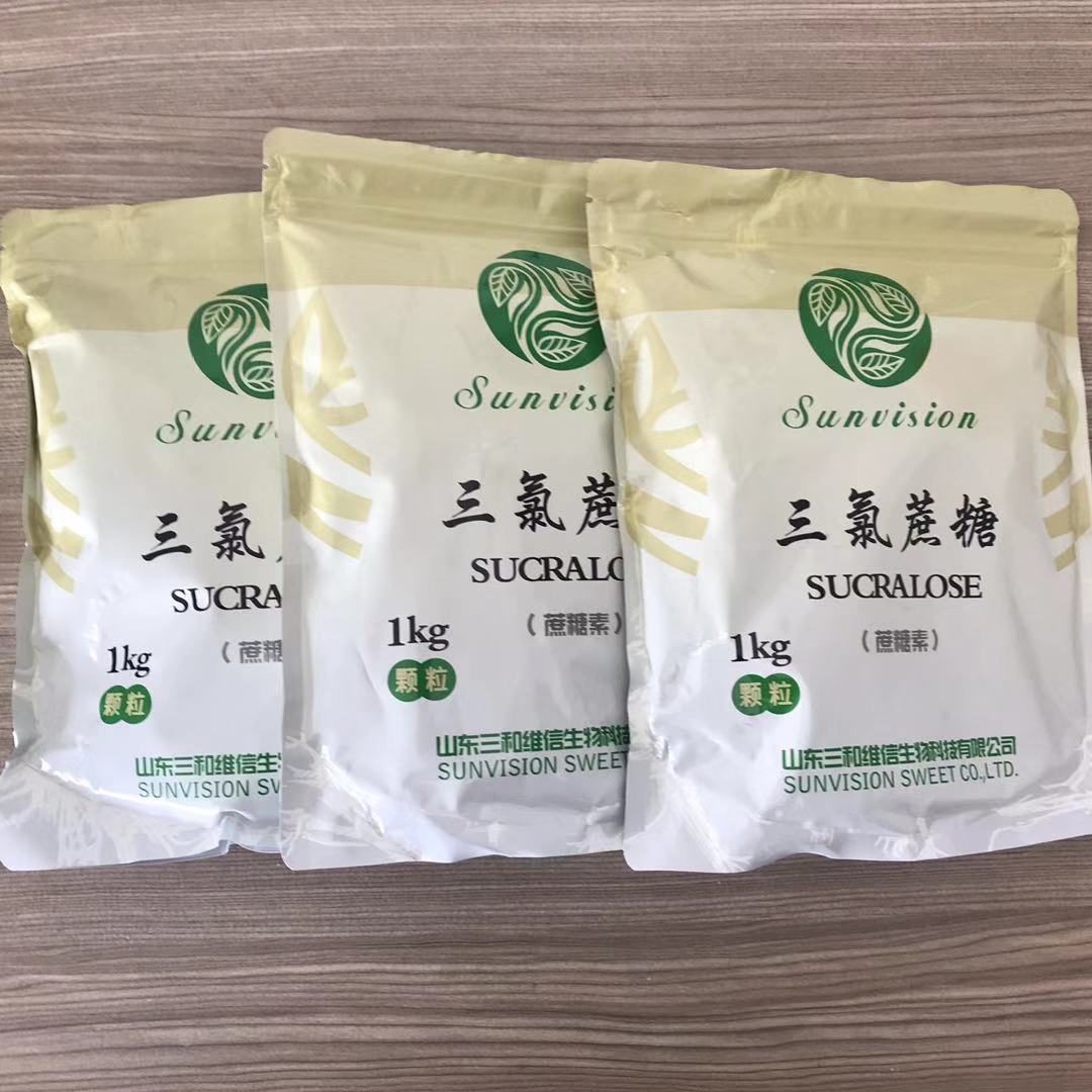 甜味剂三氯蔗糖出厂价格  蔗糖素  蔗糖晶