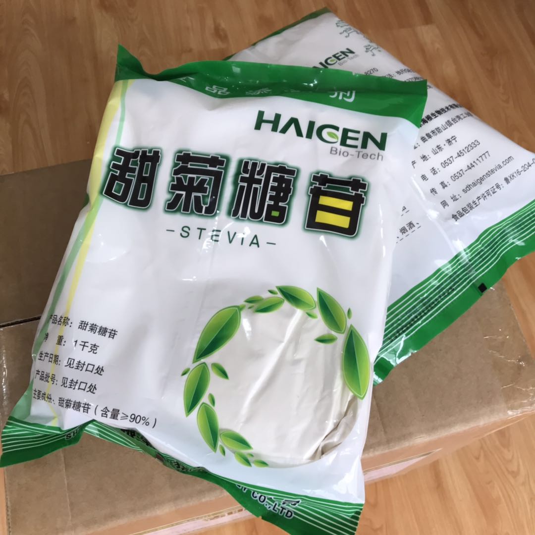 天然甜味剂甜菊糖甜度  甜菊糖苷  甜菊甙