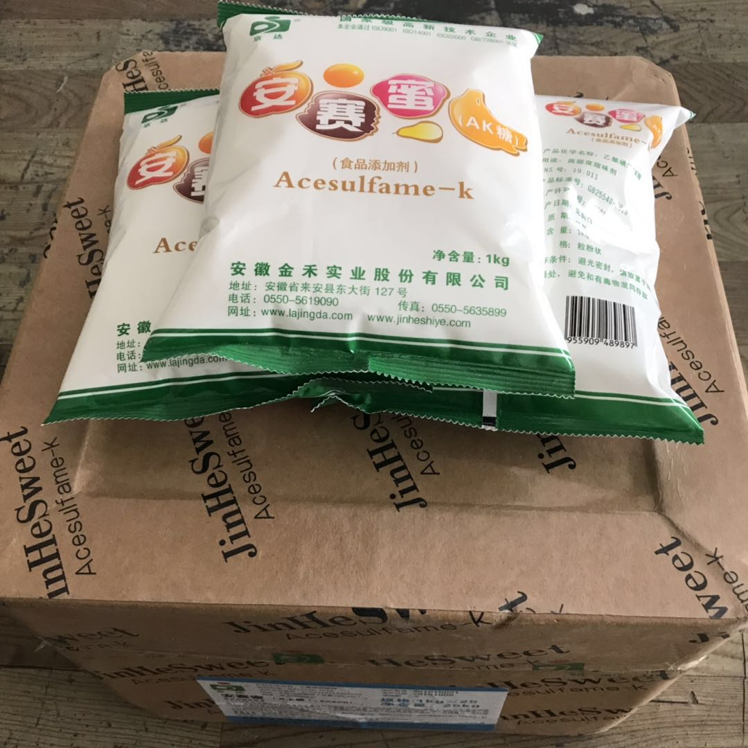 食品级安赛蜜每箱25kg  AK糖