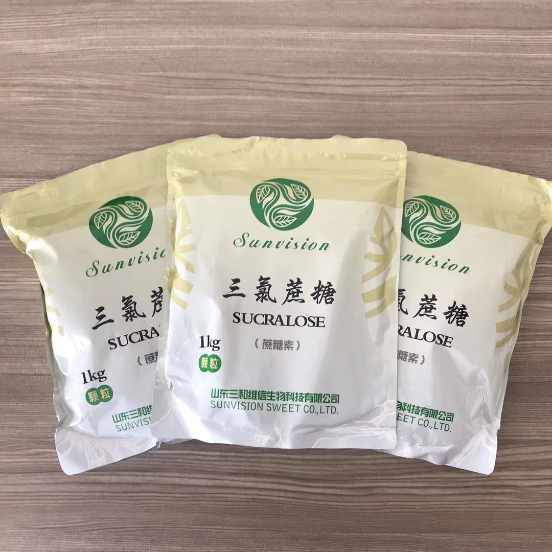 三氯蔗糖厂家价格  蔗糖素  蔗糖晶
