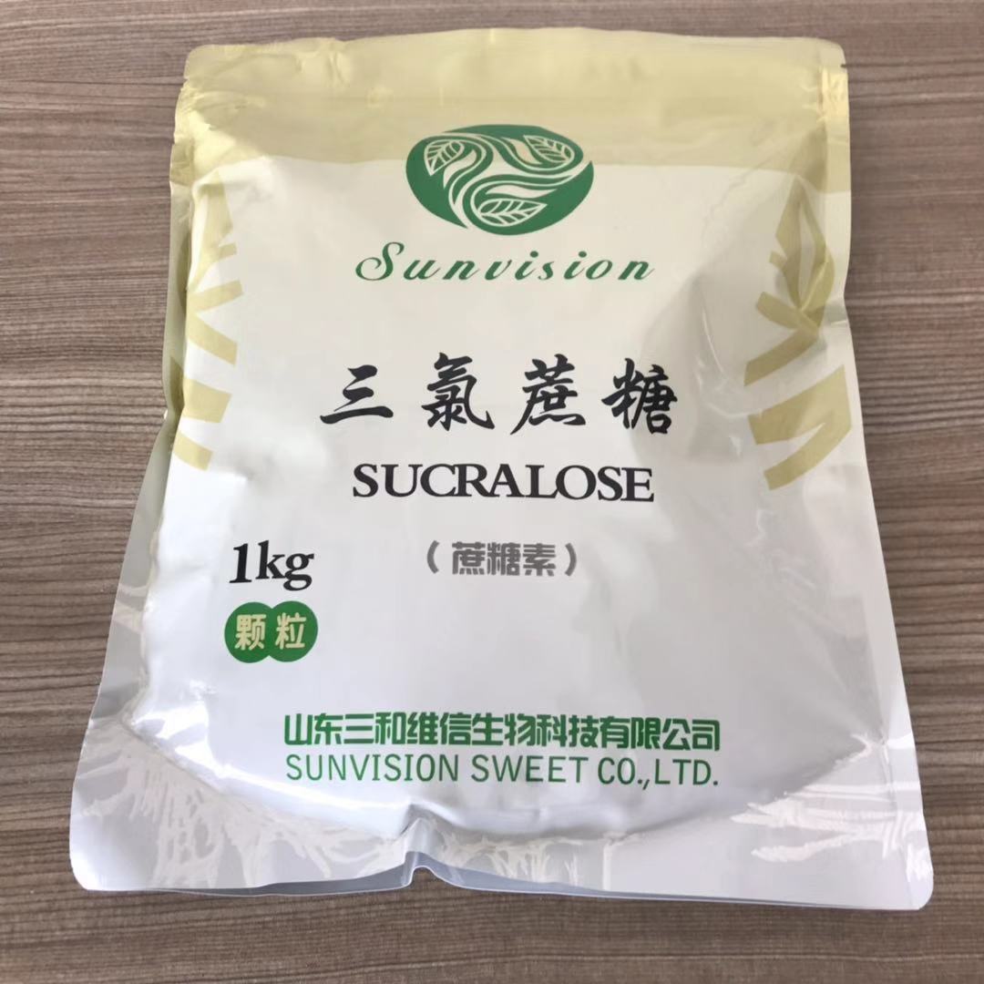 三氯蔗糖厂家价格  蔗糖素  蔗糖晶