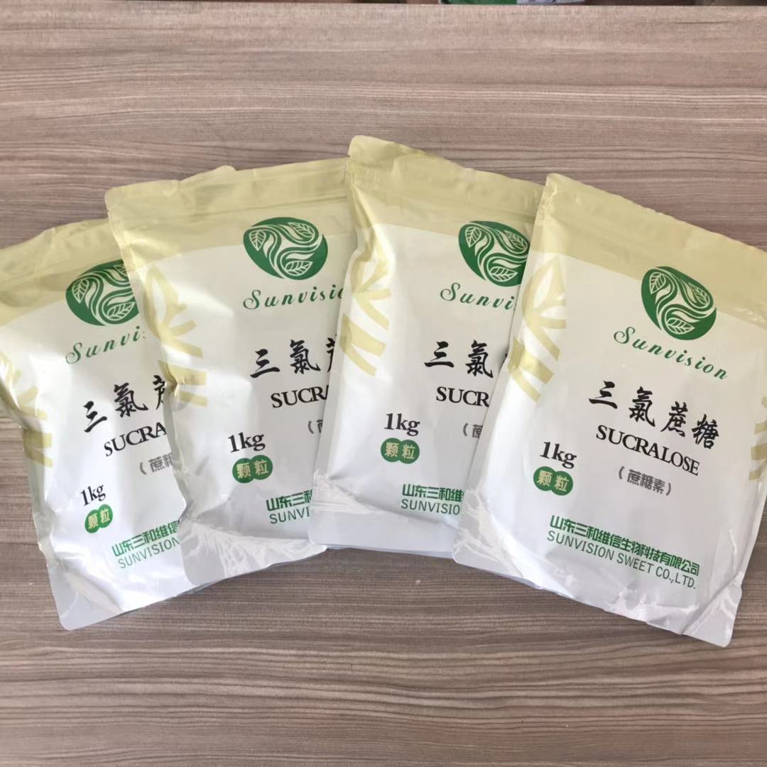 食品级三氯蔗糖厂家供应价格  蔗糖素  三氯半乳糖