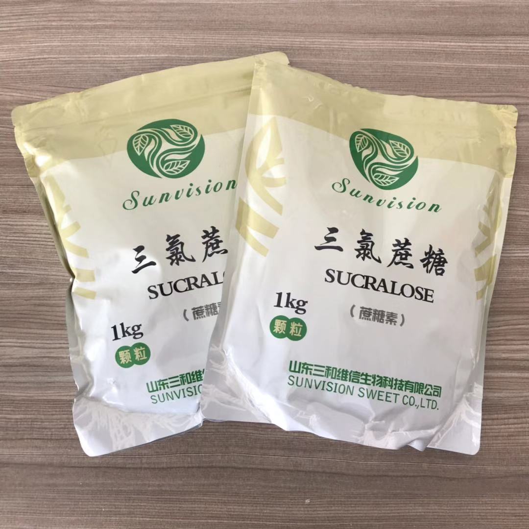 食品级三氯蔗糖厂家供应价格  蔗糖素  三氯半乳糖