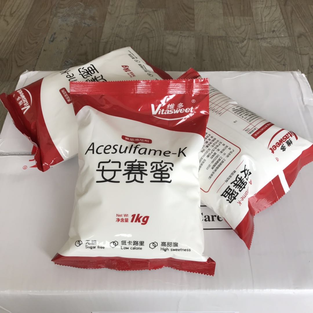 山东食品级安赛蜜生产厂家  AK糖