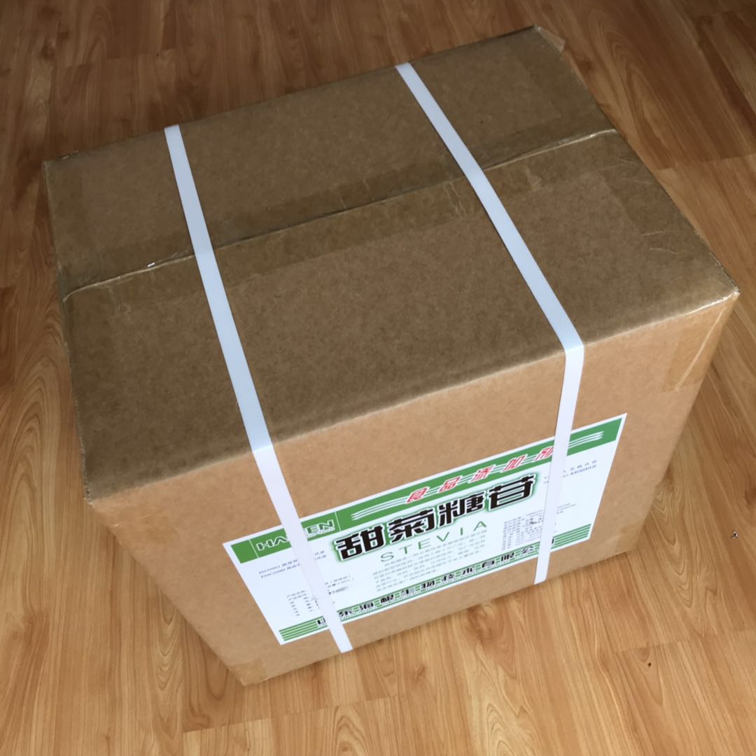 山东优质甜菊糖厂家  蛇菊苷  甜菊糖苷