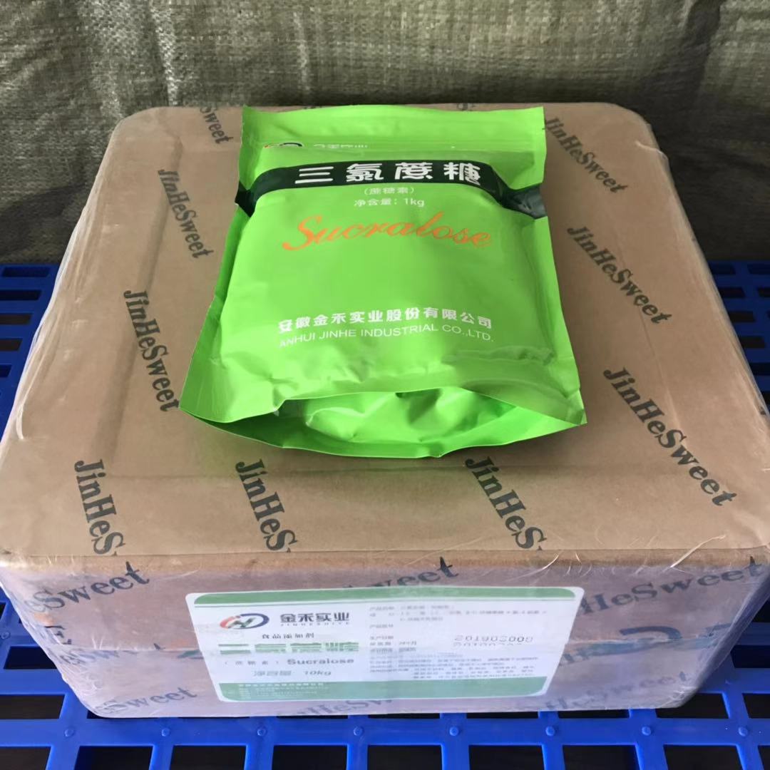 三氯蔗糖生产厂家 三氯蔗糖价格和用途  蔗糖素  蔗糖晶