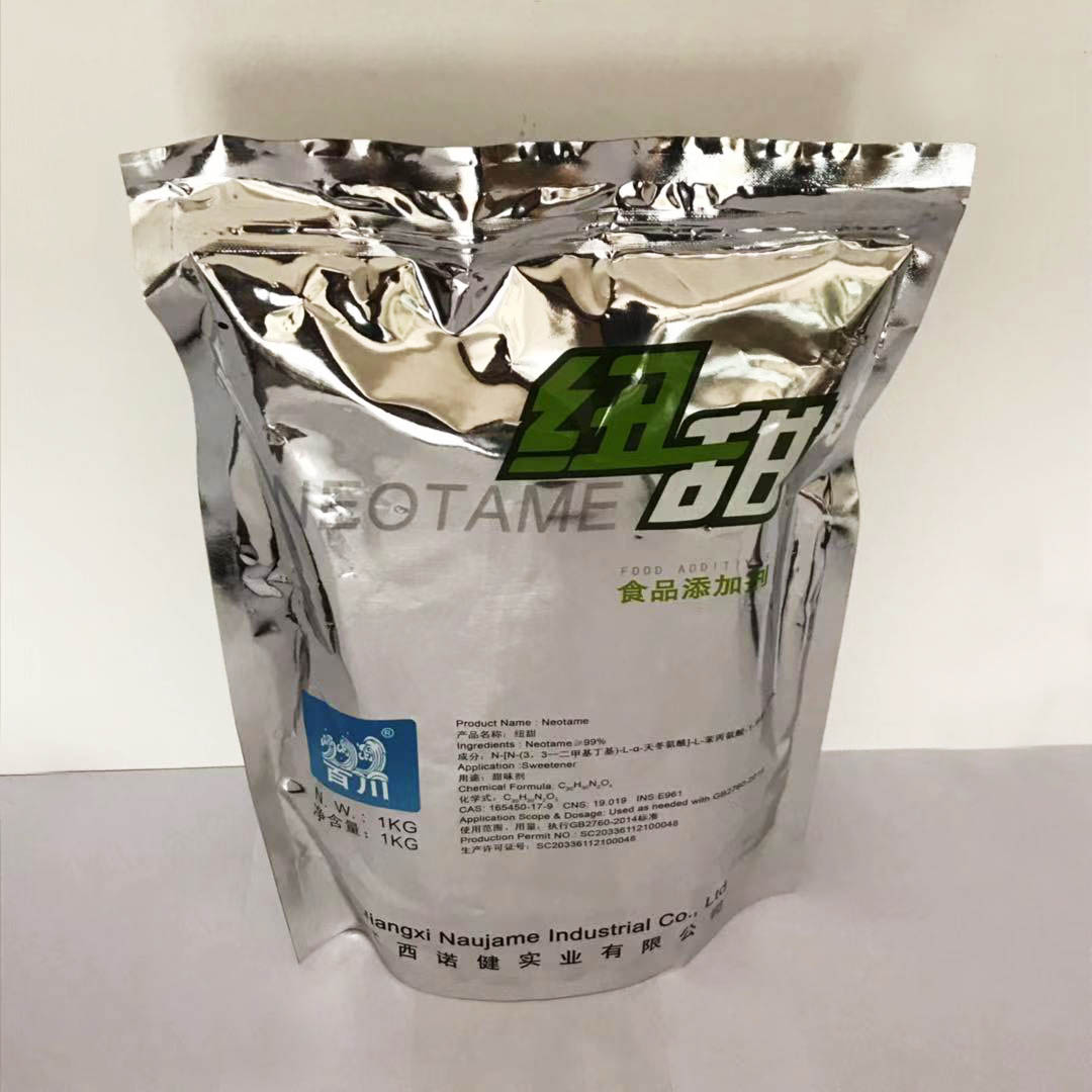 高甜度纽甜甜度和口感  纽甜素  乐甜