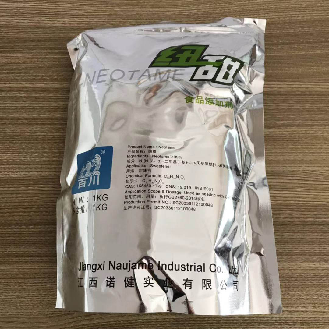 纽甜的价格和执行标准  纽甜素  乐甜