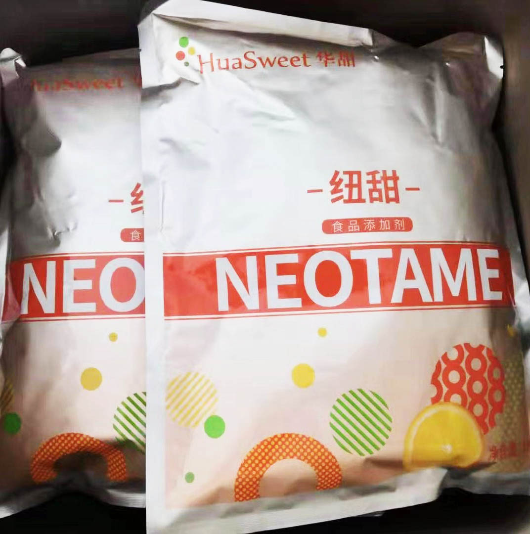 纽甜生产企业最新价格  纽甜素  乐甜