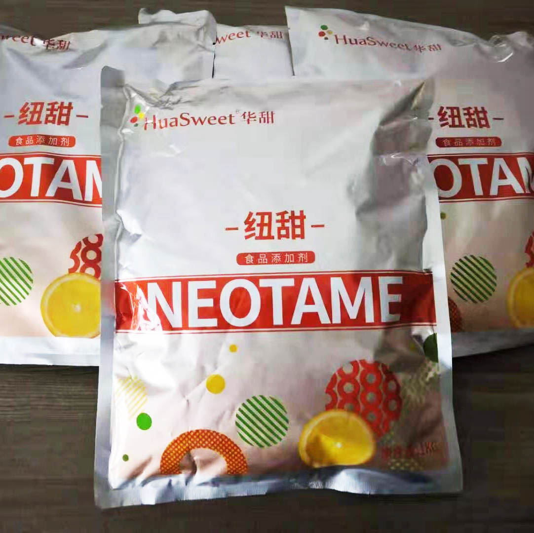 纽甜生产企业最新价格  纽甜素  乐甜