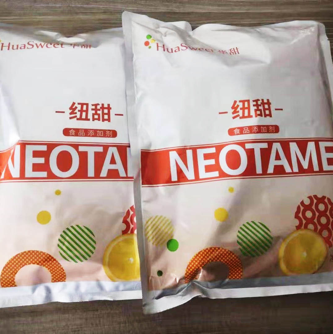 纽甜生产经销厂家  纽甜素  乐甜