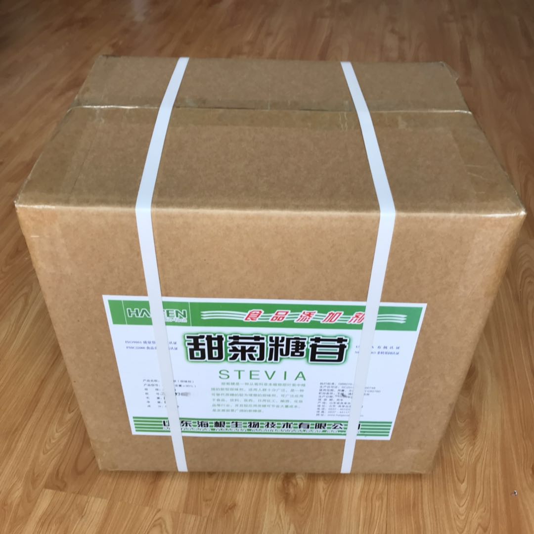 国内甜菊糖厂家零售  蛇菊苷  甜菊糖苷