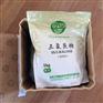 食品级甜味剂三氯蔗糖价格行情