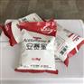山东食品级安赛蜜生产厂家