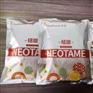 纽甜甜度含量和使用标准