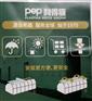 供应石家庄用户专用保温膜