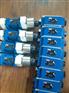 黑龙江SV10GB1-4X/ R900453511