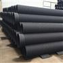 DN500mmHDPE双壁波纹管