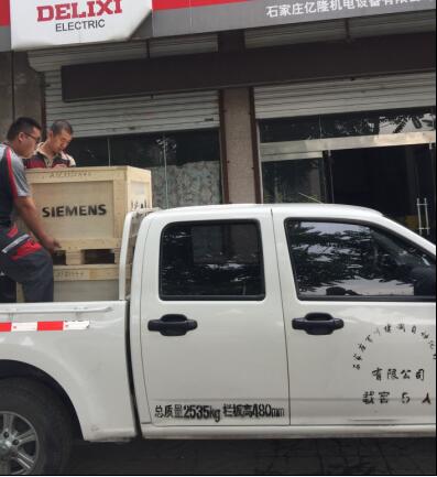 ABB火检探头	SF810i-LOS-IR-TL-C-W