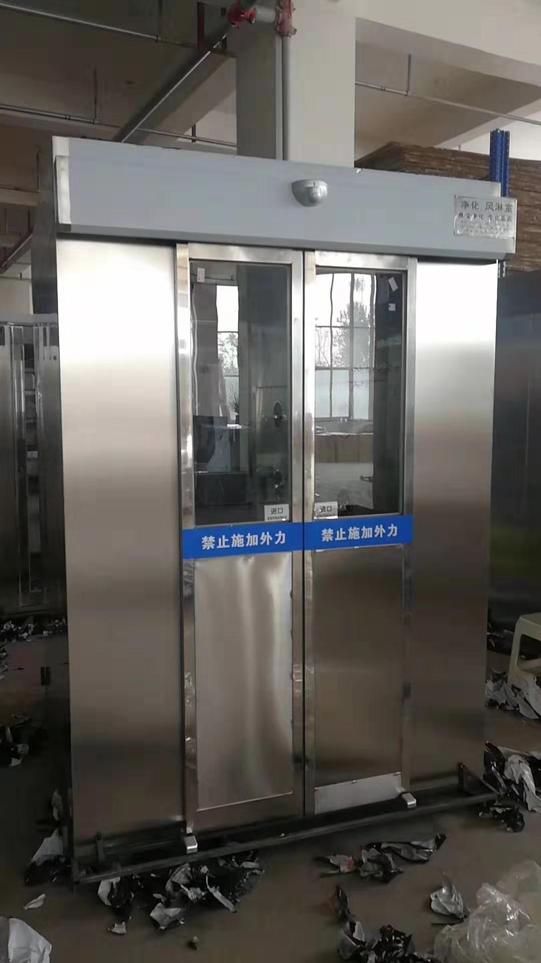 山东济南不锈钢风淋室厂家 单人双吹风淋门报价 单人双吹风淋室