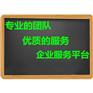 广州图标设计