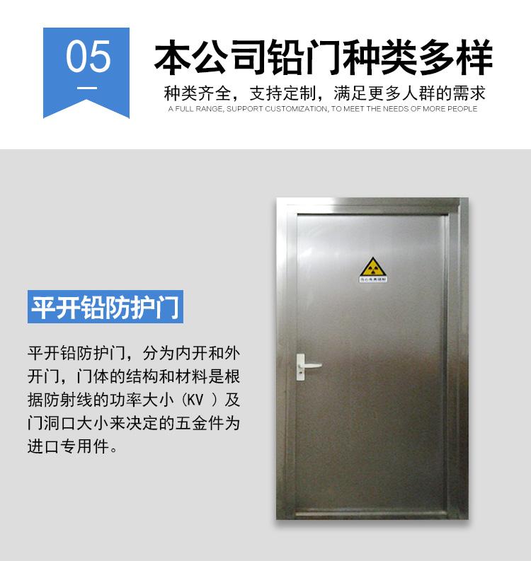 牙科铅房推荐（文山）