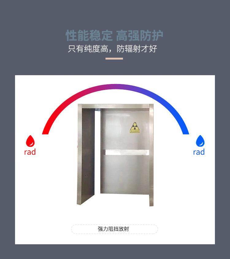 式铅房多少钱一平长春