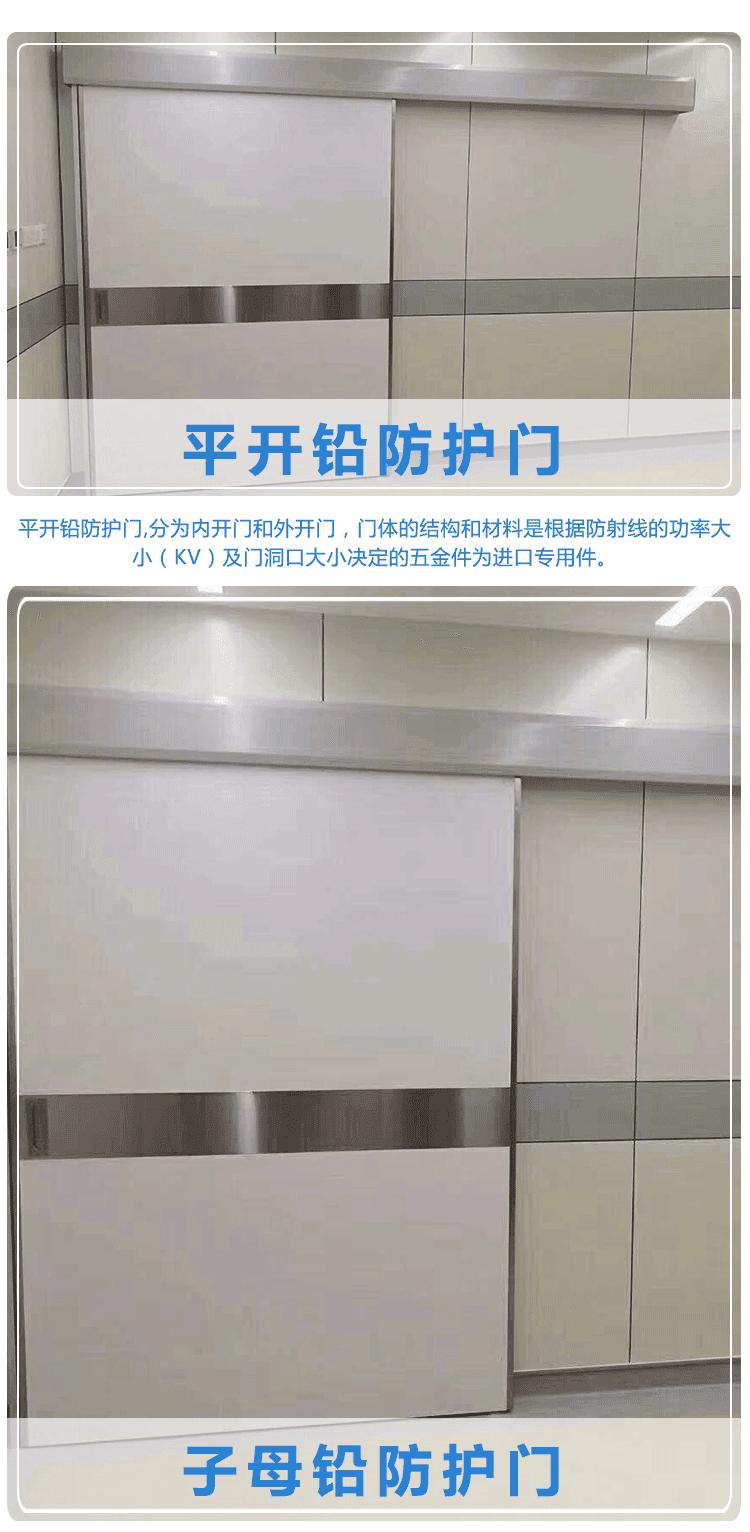 CT室铅房销售厂家（安徽）