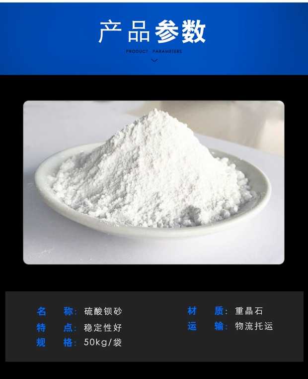 塔城【铅门】-厂家