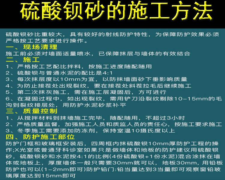 包头铅复合板钡板哪里有