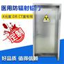 DR室硫酸钡沙施工出厂价大理