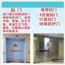 核酸检测铅房多少钱一平（哈密地区）