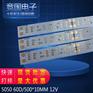 竞国电子元器件 双面多层FPC柔性线路板 pcba方案 加工