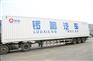 锣响厢式运输半挂车 13.75厢式车 锣响半挂车 厂家直销