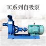1.5TC-24单级单吸式离心泵 肯富来自吸泵