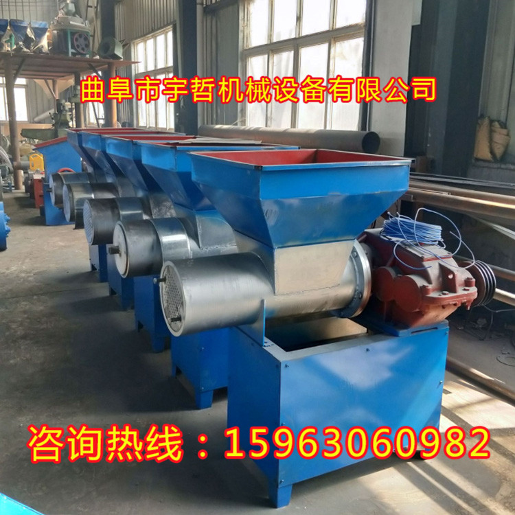 供应大型分体式挤塑板泡沫加热熔块机 价格实惠  泡沫化坨机  泡沫造块机  泡沫出坨机
