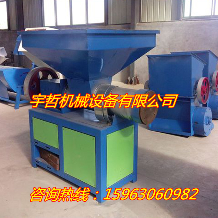 供应大型分体式挤塑板泡沫加热熔块机 价格实惠  泡沫化坨机  泡沫造块机  泡沫出坨机