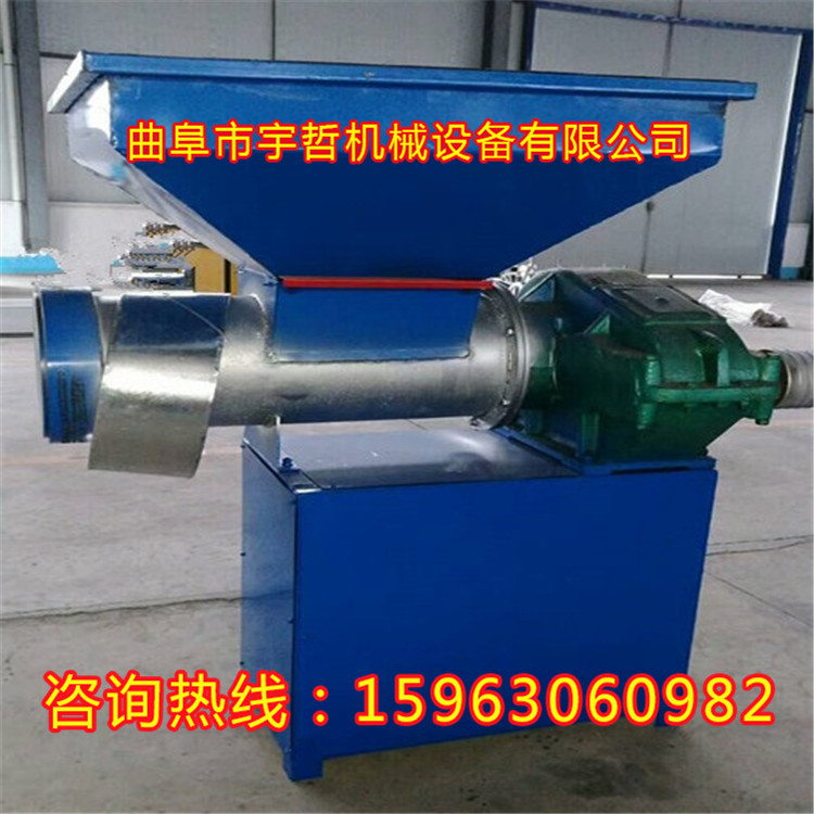 供应大型分体式挤塑板泡沫加热熔块机 价格实惠  泡沫化坨机  泡沫造块机  泡沫出坨机