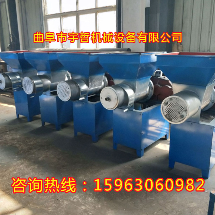 曲阜宇哲供应220型废旧泡沫珍珠棉回收造粒机  泡沫造粒机  泡沫颗粒机  泡沫造块机