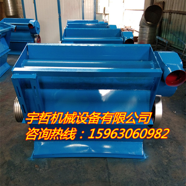 山西供应泡沫造粒粉碎机 自带风机送料  泡沫粉碎机  泡沫颗粒机  泡沫破碎机