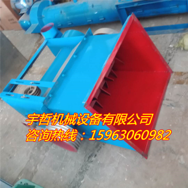 山西供应泡沫造粒粉碎机 自带风机送料  泡沫粉碎机  泡沫颗粒机  泡沫破碎机