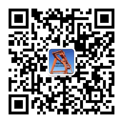 河南省贺电起重机有限公司