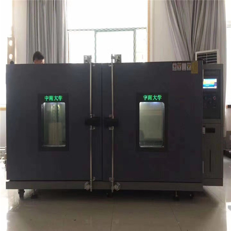 大型低温试验箱 可程式恒温恒湿试验室  恒温恒湿试验箱  高低温试验箱品牌  高低温耐候试验箱