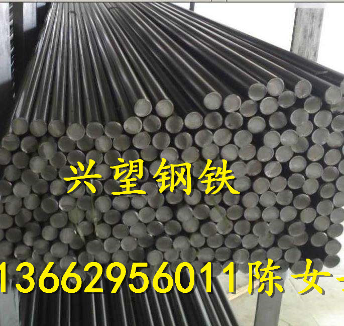 供应50Mn2是什么钢材