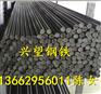 供应50Mn2是什么钢材