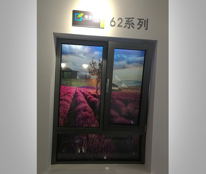 山东SK62 断桥铝合金系统窗