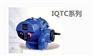 罗托克英国ROTORK执行器IQT2000维修维保