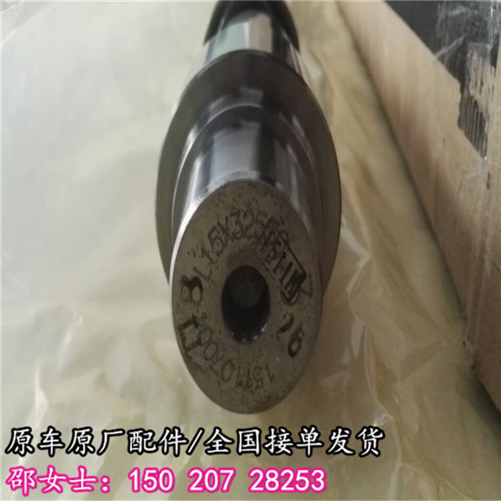 康明斯3097267陕汽柴油机保养ISM/QSM凸轮轴  陕汽凸轮轴