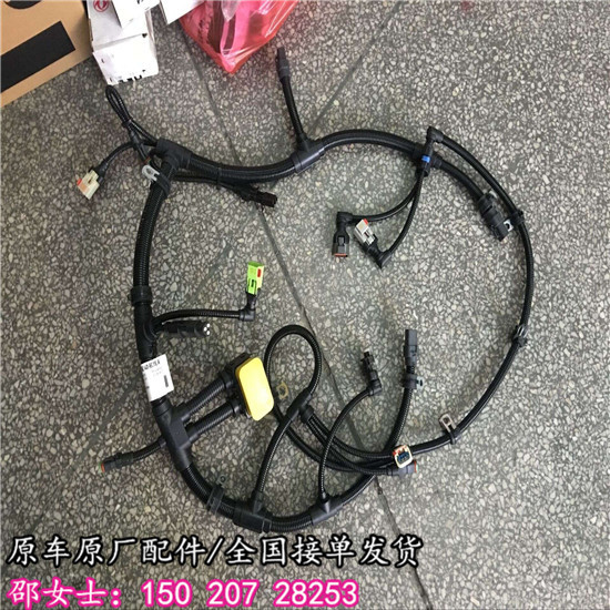 线束4978810QSK60/50电子控制模块线束  QSK60线束  美国进口线束