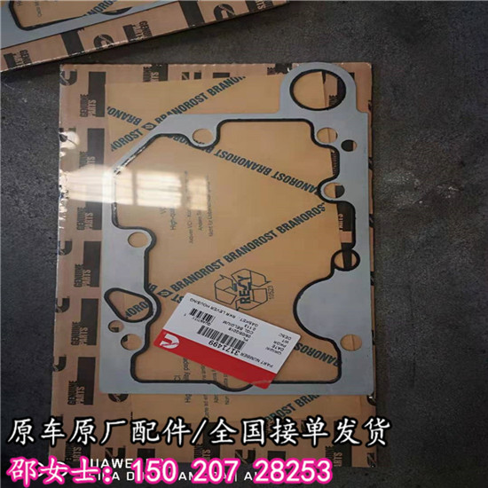 QSK50机械辽河油田3643319QSK60节温器壳体盖